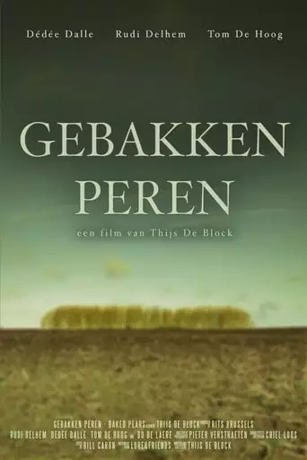 Baked Pears (2013)