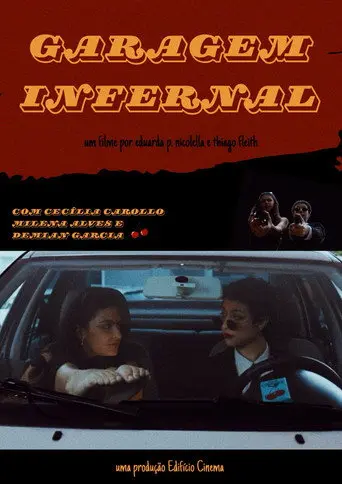 Garagem Infernal (2024)