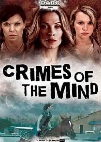 Crimes of the Mind (2014)