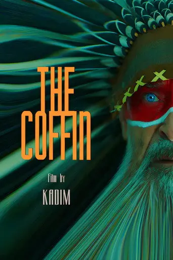 The Coffin (2019)