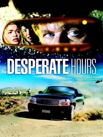 Amber Alert: Terror On The Highway (2008)