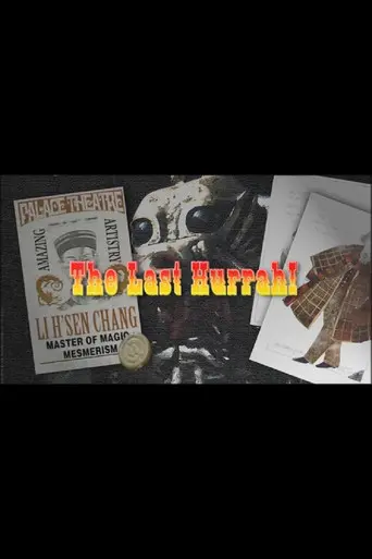 The Last Hurrah (2010)