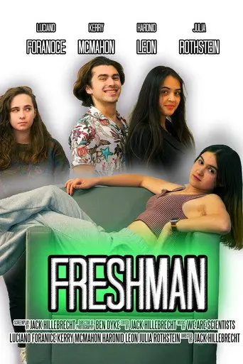 Freshman (2021)