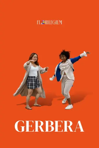 Gerbera (2021)