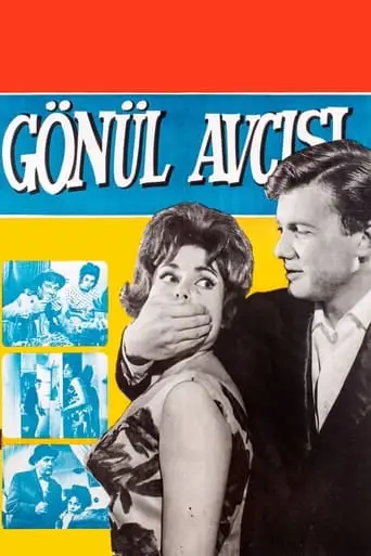 Gonul Avcisi (1962)
