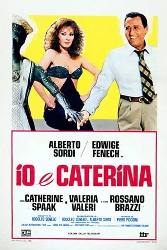 Io E Caterina (1980)