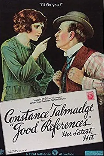 Good References (1920)