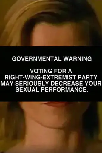 Extremism Breaks My Balls (2002)