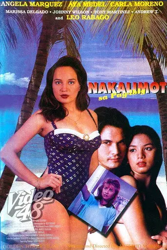 Nakalimot Sa Pag-Ibig (1997)