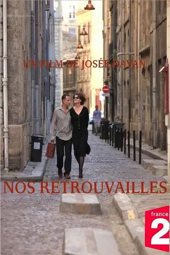 Second Chances (2012)