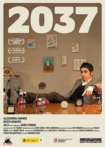2037 (2015)