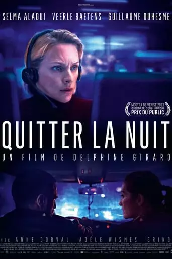 Through The Night (2023)