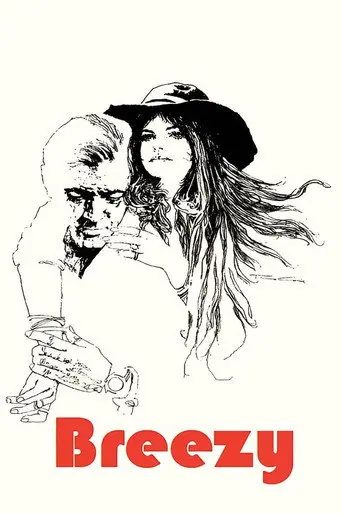 Breezy (1973)