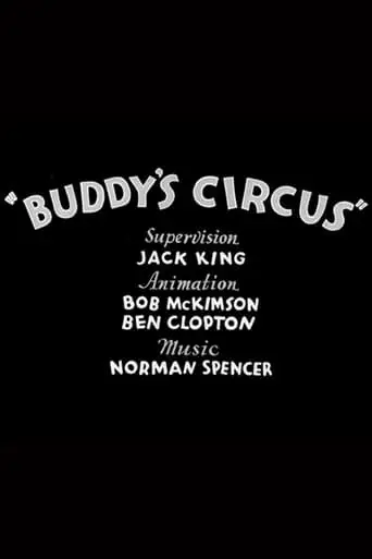 Buddy's Circus (1934)