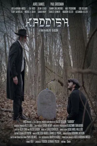 Kaddish (2019)