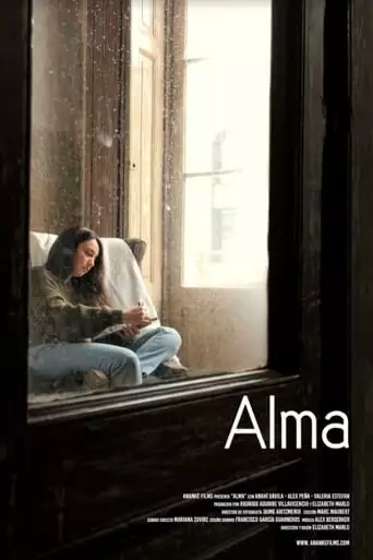 Alma (2019)