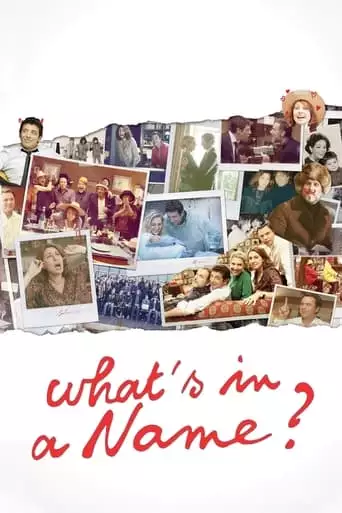 What's in a Name (2012)