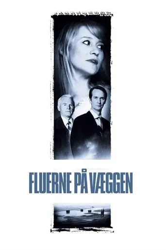 Flies On The Wall (2005)