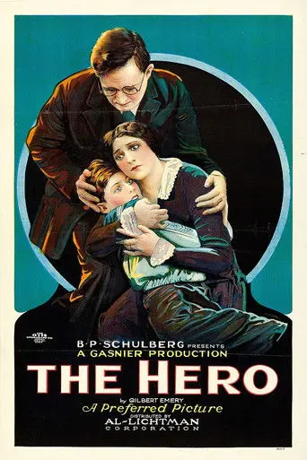 The Hero (1923)