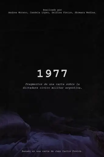 1977 (2024)