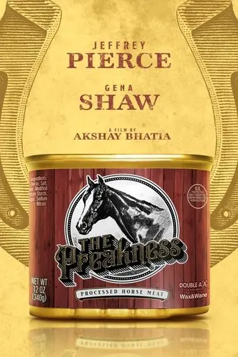 The Preakness (2024)