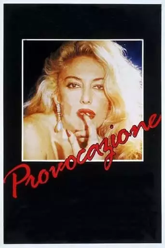 Summer Temptations (1988)