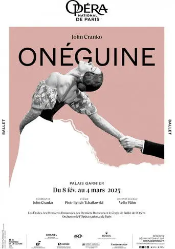 Eugene Onegin (2026)