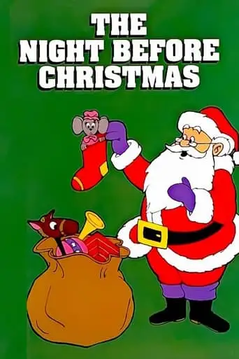 The Night Before Christmas (1968)