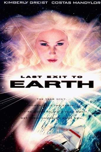 Last Exit To Earth (1996)