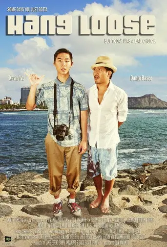 Hang Loose (2012)