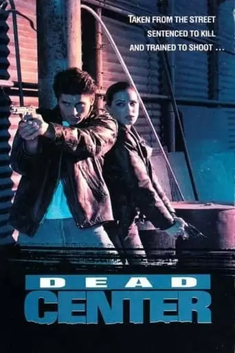 Dead Center (1994)
