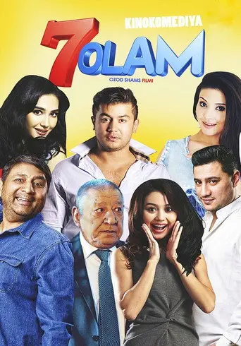 7 olam (2015)
