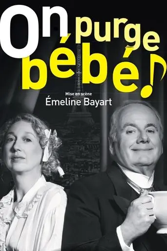 On purge bébé (2022)