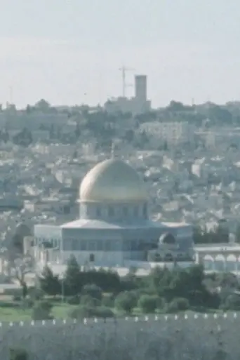 Israel, chosen and hated (1976)