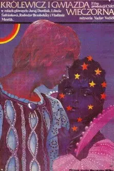 Prince and the Evening Star (1979)