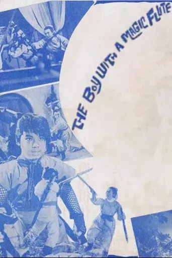 The Boy With A Magic Flute (1970)