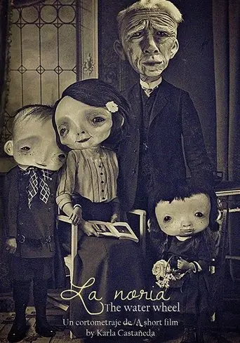 The Waterwheel (2013)