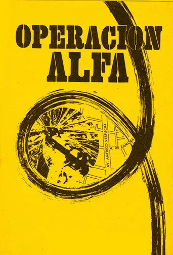 Operación Alfa (1972)