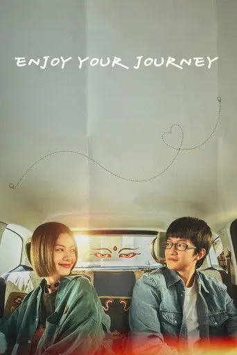 Enjoy Your Journey (2026)