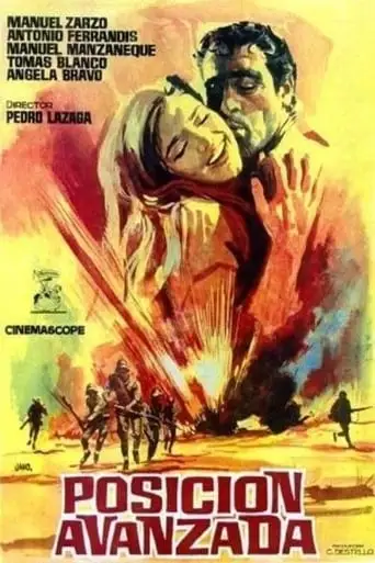 Posicion Avanzada (1966)
