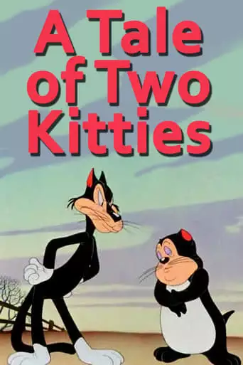 A Tale Of Two Kitties (1942)