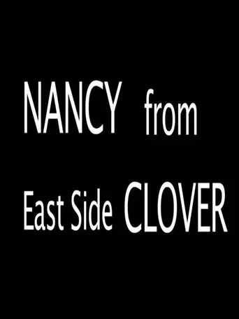 Nancy From Eastside Clover (2014)
