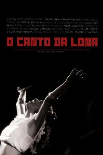 The Corner of the Canvas (2013)