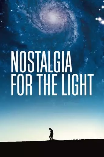 Nostalgia For The Light (2010)