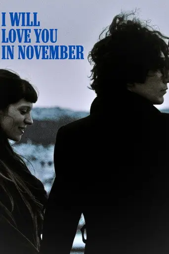 I Will Love You in November (2025)