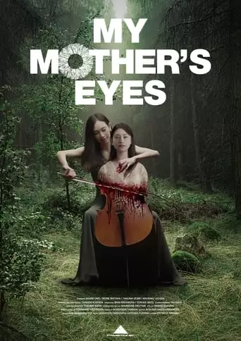 My Mother's Eyes (2023)