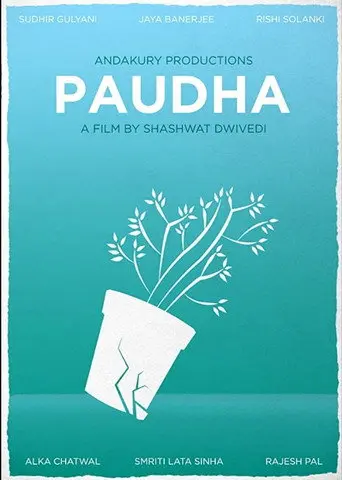 Paudha (2021)