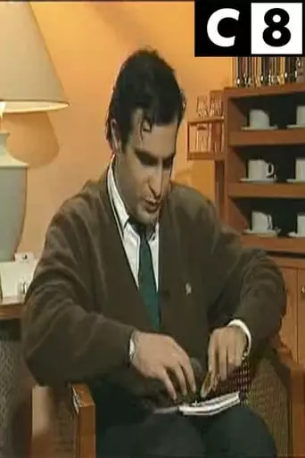 Raphaël Mezrahi de A à Z (2017)