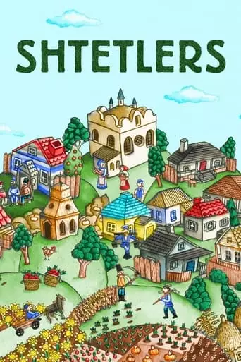 Shtetlers (2020)