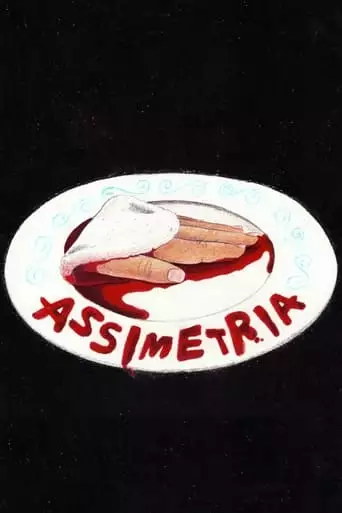 Asymmetry (2023)